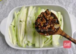 枸杞蒜香蒸丝瓜的做法图解13