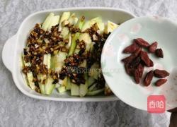 枸杞蒜香蒸丝瓜的做法图解14