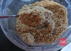 芝麻酱的做法图解6