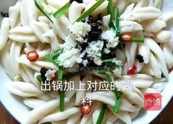 凉拌剪刀面的做法图解5