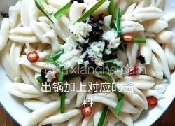 凉拌剪刀面