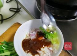 凉拌杏鲍菇的做法图解4