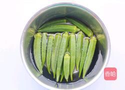 健康营养的秋葵虾仁菌菇汤的做法图解3
