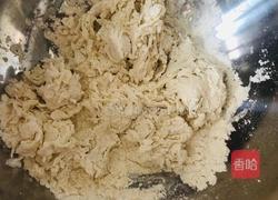 韭菜鸡蛋水饺的做法图解2