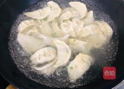 韭菜鸡蛋水饺的做法图解16