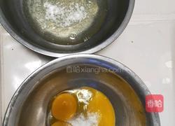 古早味蛋糕6寸的做法图解1