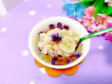 香蕉石榴勿忘我