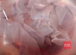 猪肝芹菜汤的做法图解1