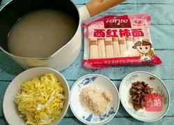 猪扇骨汤娃娃菜汤面的做法图解2