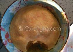 南瓜玉米面蒸糕