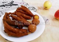 陈醋鸡脚