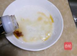 素三丁的做法图解10