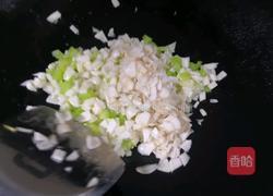 素三丁的做法图解13