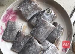 糖醋带鱼的做法图解1