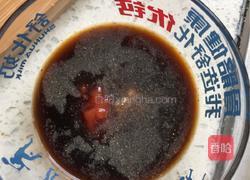 糖醋带鱼的做法图解5