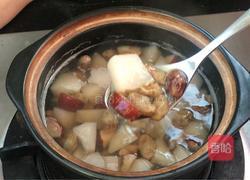 鲜桃冰糖水的做法图解11