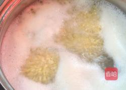 养生粥的做法图解7