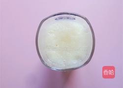 香梨百香果果汁的做法图解8