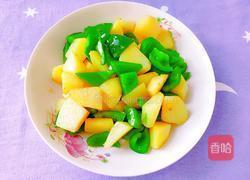 地三鲜的做法图解10