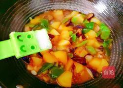 地三鲜的做法图解16