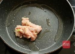 鸡蛋这样做营养又好吃我家娃一次吃一碗的做法图解3