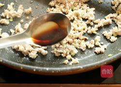鸡蛋这样做营养又好吃我家娃一次吃一碗的做法图解4