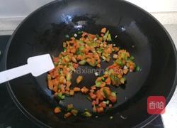 宫保山药的做法图解13