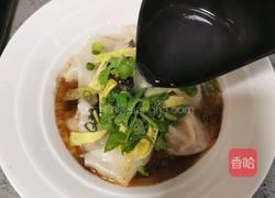 清汤馄饨的做法图解13