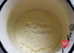 香蕉松饼的做法图解1
