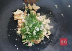 虾仁蛋炒饭的做法图解4