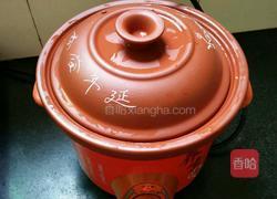 大小米南瓜粥的做法图解7