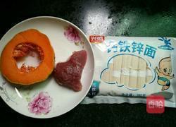 南瓜肉末面线的做法图解1