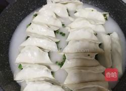 韭菜鸡蛋锅贴的做法图解18