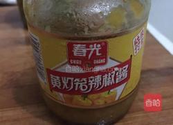 猪肉白菜粉条的做法图解7