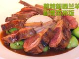 煎炖新西兰羊排配青菜米饭的做法[图]