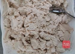小葱拌豆腐的做法图解3