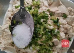 小葱拌豆腐的做法图解4