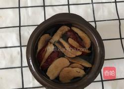 薏米红豆粥的做法图解2