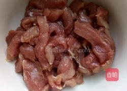 糖醋里脊的做法图解2