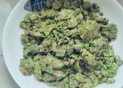 芹菜叶炒鸡蛋