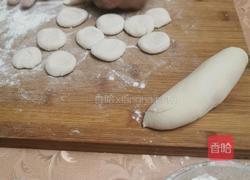 西葫芦猪肉粉条饺子的做法图解15