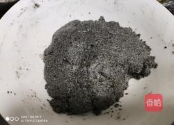 苏式芝麻月饼（黄油版）的做法图解8