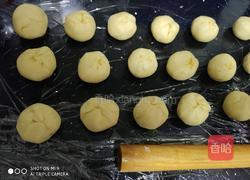 苏式芝麻月饼（黄油版）的做法图解11