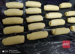 苏式芝麻月饼（黄油版）的做法图解13