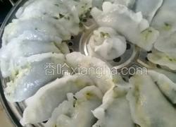 水晶饺子