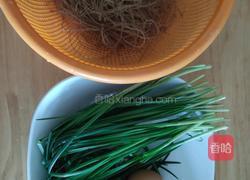 韭菜鸡蛋水饺的做法图解1