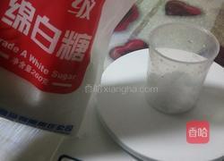 小仓鼠布丁的做法图解3