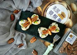 蝴蝶结碧根果饭团