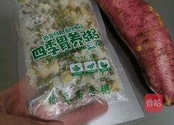 绿豆百合红枣粥的做法图解1