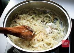 盐味蔬菜咖喱-禁欲系日式料理，巧用盐烹煮食物#素食的做法图解3